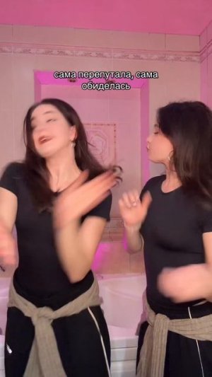 самостоятельная )