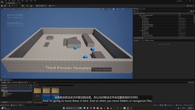 01 Lets get set up смотреть онлайн