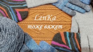 Готовые работы. Новые процессы. Планы.