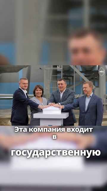 Генеральный директор на Сахалине смотреть онлайн
