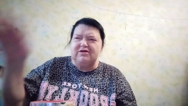 27-11-2025 обед. ваша попрашайка сплетница смотреть онлайн