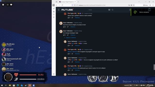 Опа,тот самый текст. смотреть онлайн