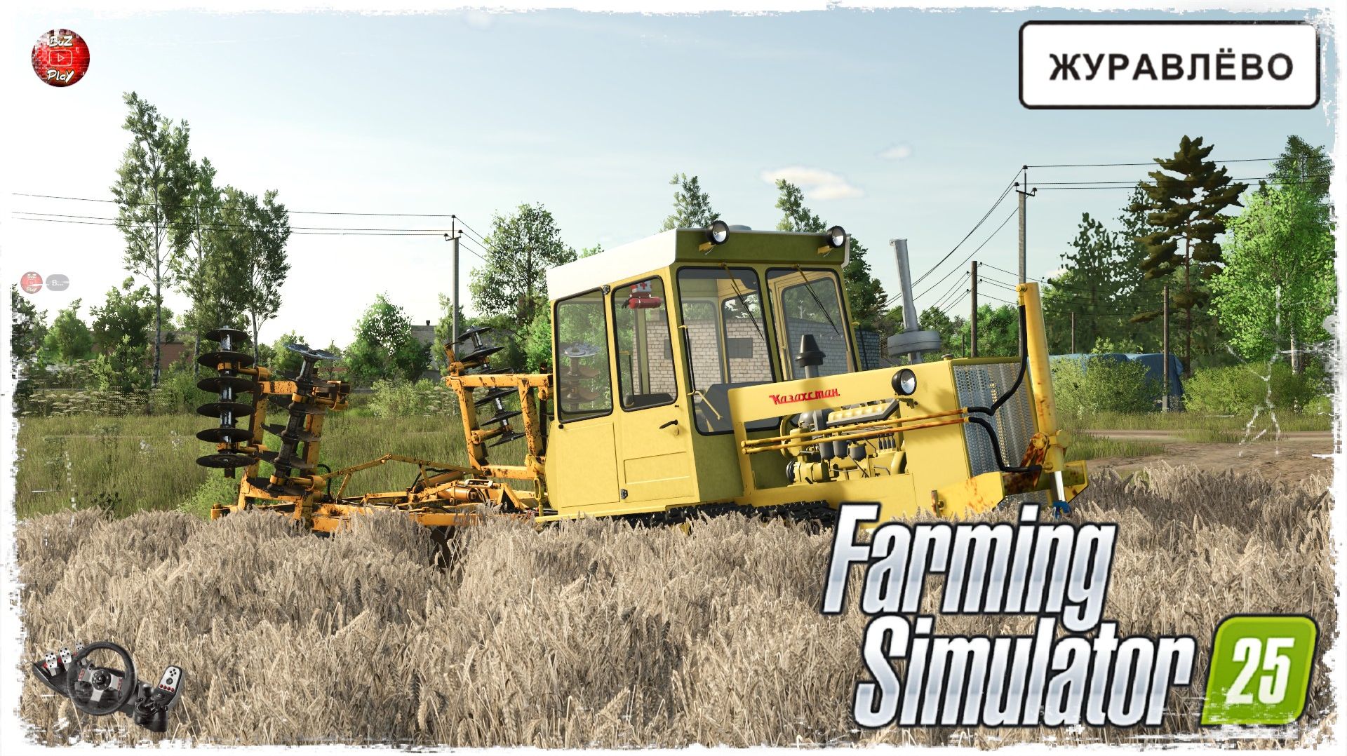 ПОДГОТОВКА ПОЛЯ ● Farming Simulator 25 ● STREAM №40 смотреть онлайн