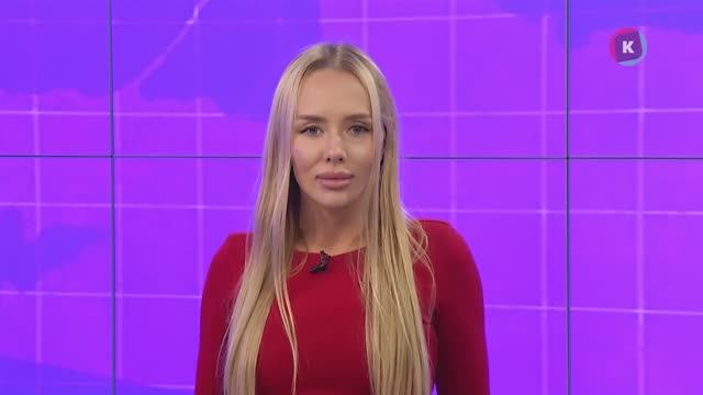 Новости Калининграда — итоги дня, 26 ноября 2025 каскад тв смотреть онлайн