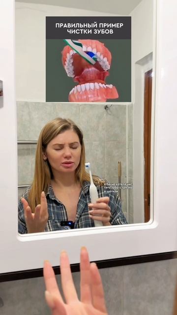 надо задуматься