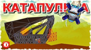 БАЛЛИСТИЧЕСКИЕ ХОВЕРКРУЗЕРЫ... МЫ ПОЖАЛЕЛИ! ПУШКИ ВМЕСТО СНАРЯДОВ В FORTS! #284