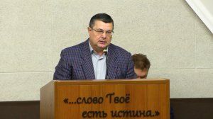 Проповедь б. Григорий