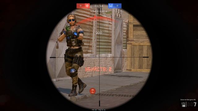 ЯдернаяУгроза Wf