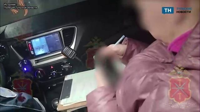 В Тульской области задержали женщину которая пыталась дать взятку сотруднику ГАИ смотреть онлайн
