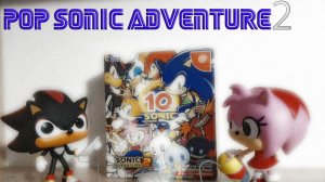 POP SONIC ADVENTURE 2