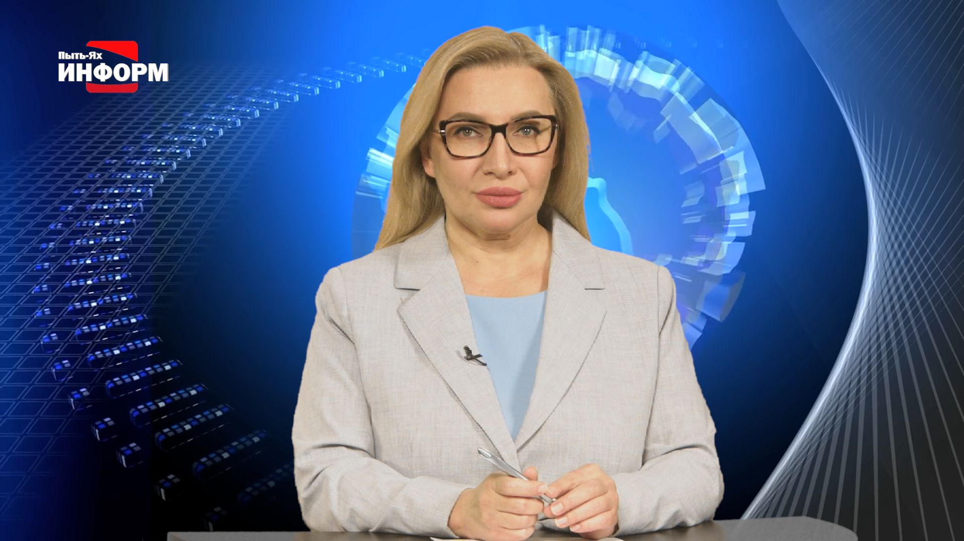 27.11.25 Наше время смотреть онлайн