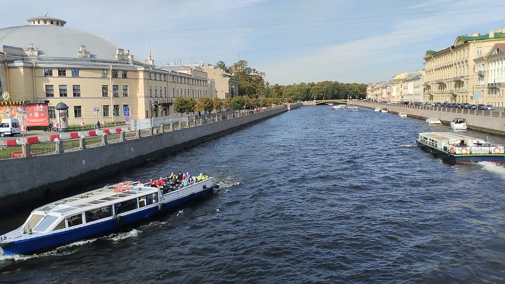 По городу смотреть онлайн