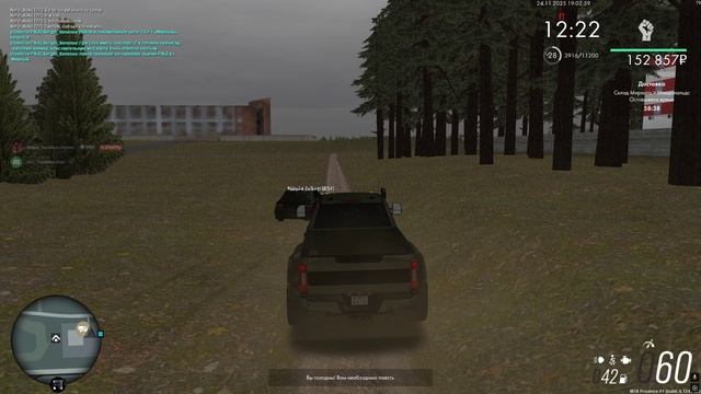 Natalia_Palkina ЕПП смотреть онлайн