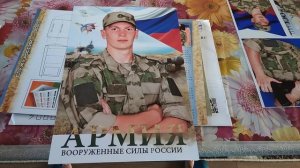 Фото из Армии Prosoldat отзывы (Просолдат) #11