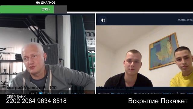 Побродить по белу свету смотреть онлайн