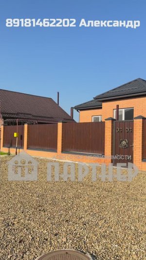 Усть-Лабинск продажа дома район Поле Чудес