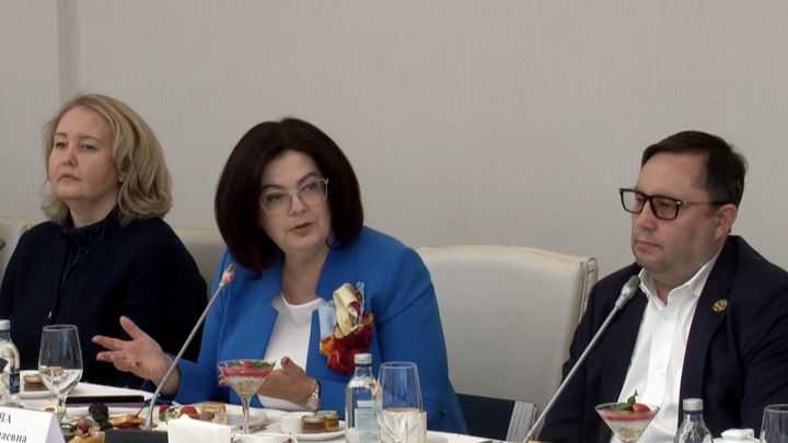 Торгово-промышленная палата РФ провела форум "Меняя качество жизни" смотреть онлайн