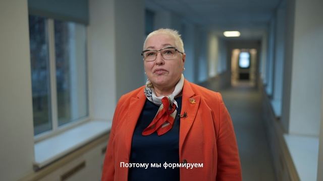 XII Приоровский форум | HR-секция | Шульгина Е.В. смотреть онлайн