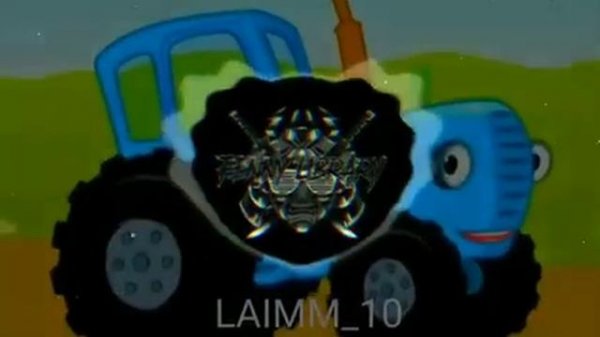 Синий Трактор Phonk Remix