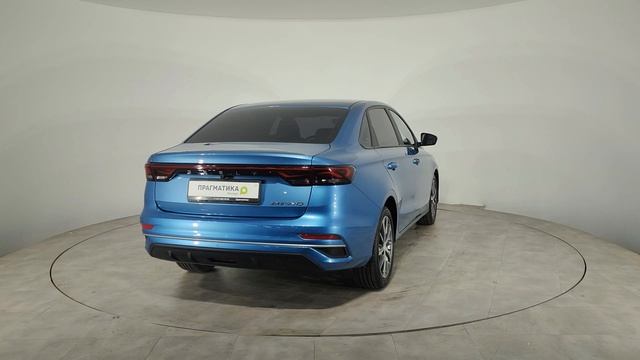 EmgrandBlue[1] смотреть онлайн