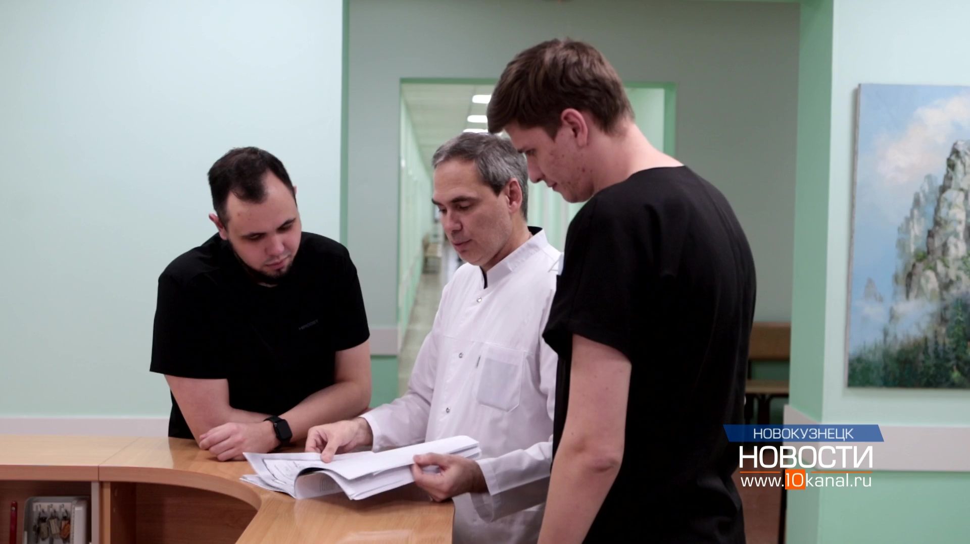 Молодые и перспективные смотреть онлайн