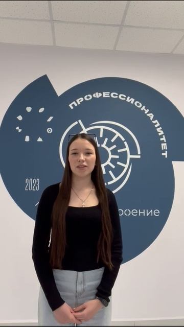 А2-2 Алексеева Мария. Тёплые поздравления от студентов нашим мамам!