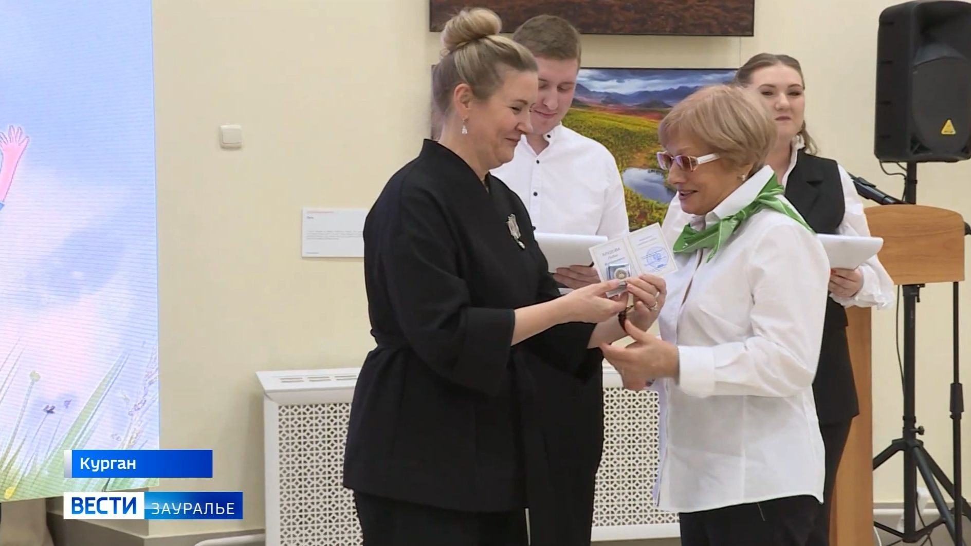 Как зауральские дети провели лето? смотреть онлайн