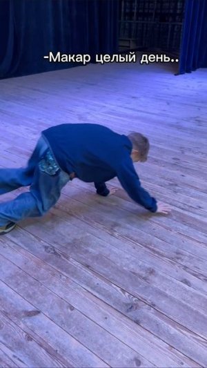 почему нельзя трогать маму 😱