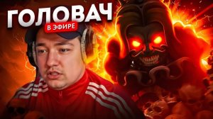 sunrise dota: ДОУОГА до СИЁГИ ｜ ПОЗВАЛ НА ЗАПИСЬ СВОЮ ЖЕНУ？😱