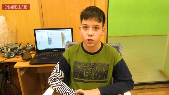 Технопарк «Кванториум» — точка роста для юных инноваторов Вязьмы смотреть онлайн