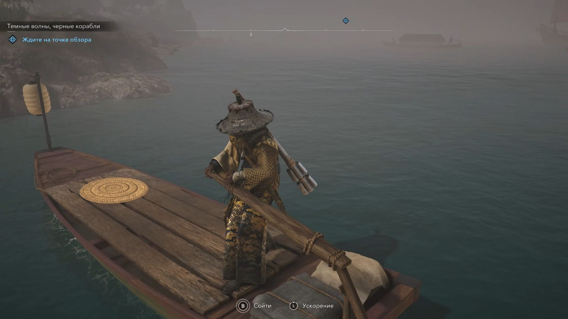 Assassin's Creed Shadows с Русской озвучкой: Меня зовут Яцукэ (57 часть) смотреть онлайн