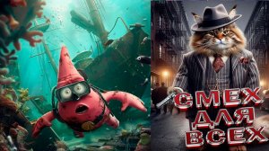 ПРИКОЛЫ НЕЙРОСЕТИ КРАСИВАЯ НЕЙРОСЕТЬ САМАЯ УДИВИТЕЛЬНАЯ НЕЙРОСЕТЬ