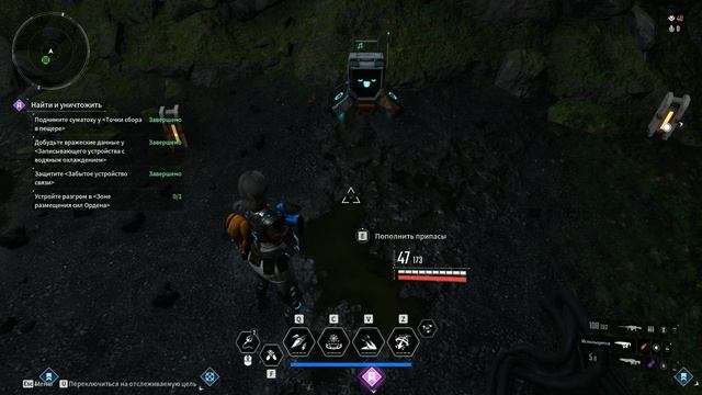 Милашечный поющий робот ► The First Descendant #gaming #games #nikitamyplay #игры