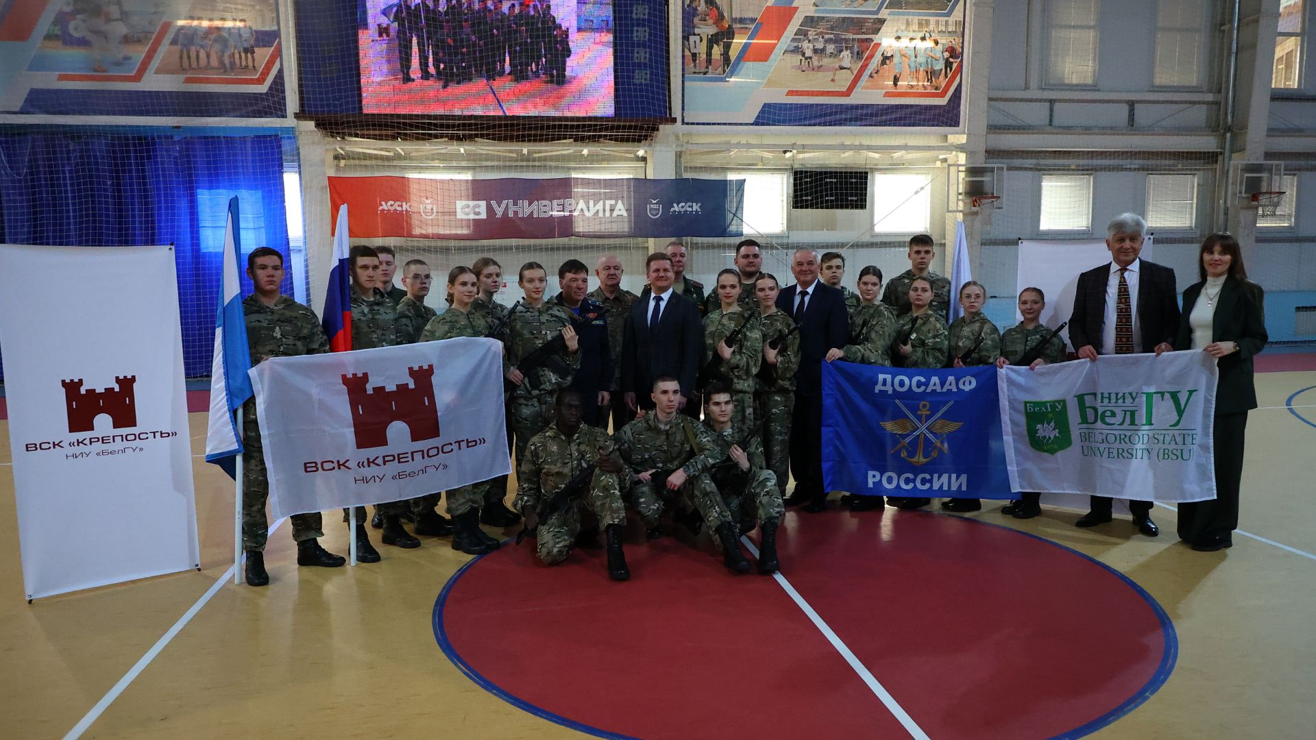 Военно-спортивный клуб «Крепость» НИУ «БелГУ» подвёл итоги работы за 2025 год