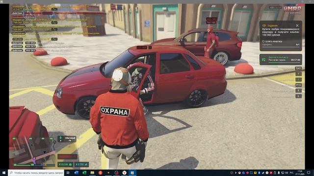 2025-11-27 17-28-40 смотреть онлайн