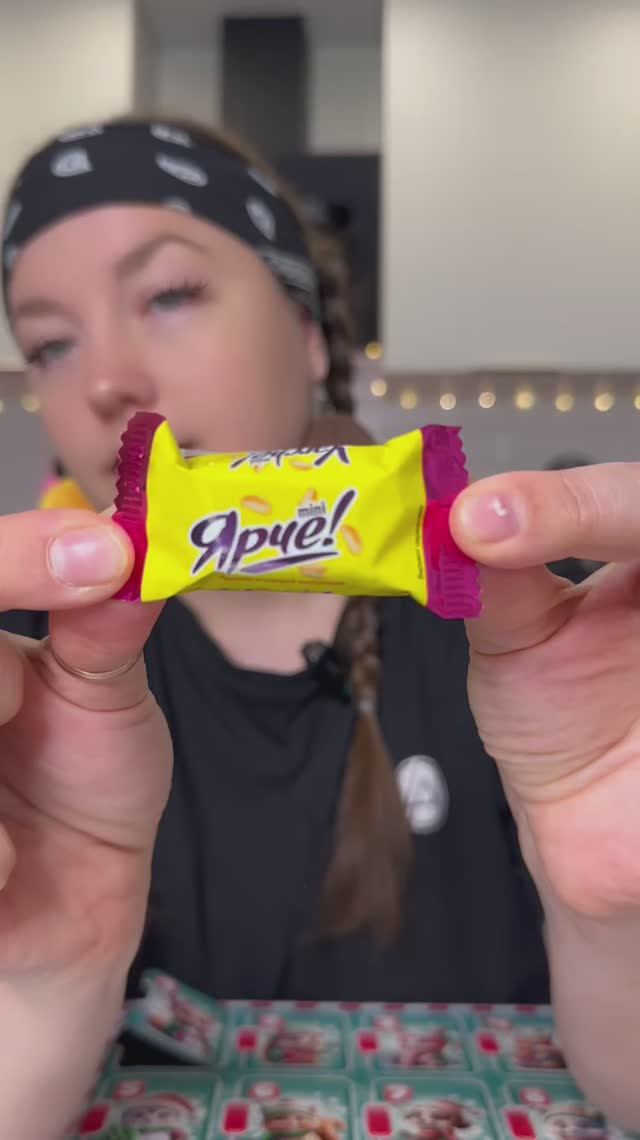 Номер 1 Новогодний Адвент 🎄 смотреть онлайн