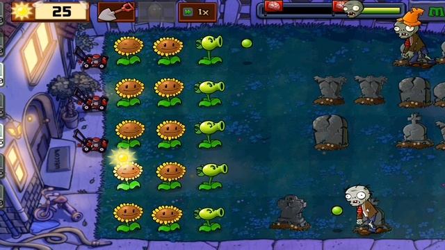 Просто 7 уровень ночи в пвз