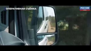 Видеоролик документальный фильм «Игра с огнем»