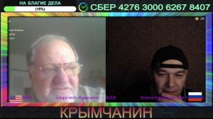 Шура,когда мы будем делить наши деньги?