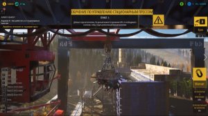 JunkYard(8) ПРЕСС