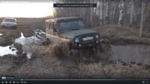 Трофи лайт УАЗ и Шевик Что они творят
