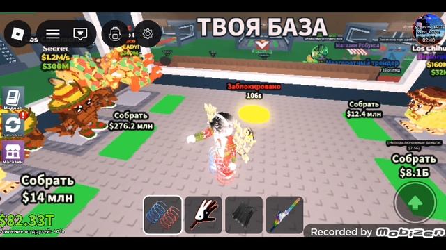 открыл лаки блоки с тако вторника смотреть онлайн