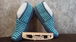 Простые следки спицами