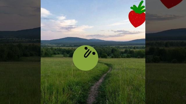 "Начало Пути" (премьера трека) смотреть онлайн