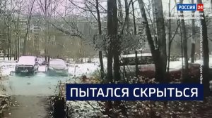 ВЕСТИ 24 Санкт-Петербург от 27.11.2025