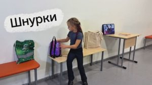 | Детские истории!!!| «Шнурки»| Режиссер- Дарья Мазанова| #харизмарулит|