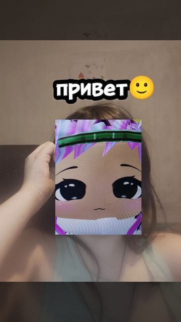 не чего смотреть онлайн