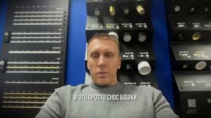 Эпоха Вайб-маркетинга началась