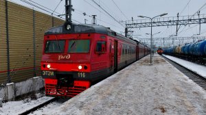 Вот и зима пришла. Поездка на ЭТ2М 116. Обухово - Мга