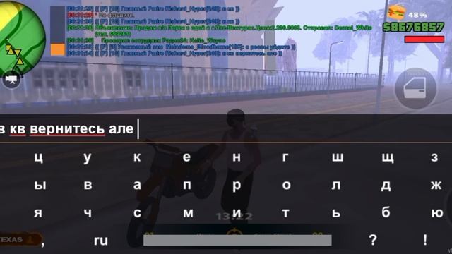 неприезд смотреть онлайн